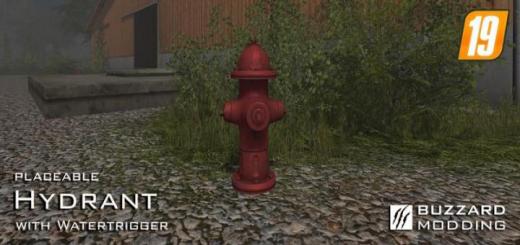Photo of FS19 – Placeable Hydrant With Watertrigger V1