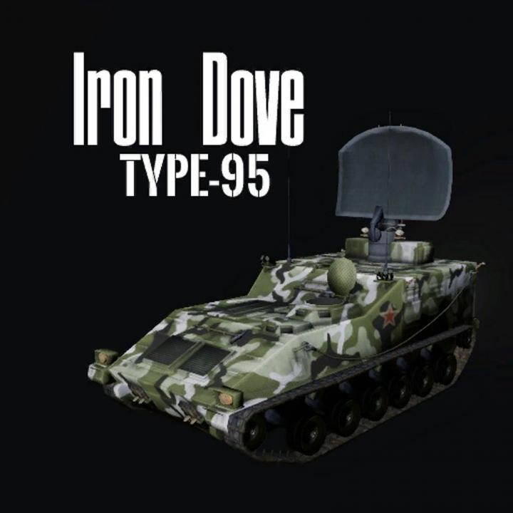 FS19 - Iron Dove Type-95 Radar V1