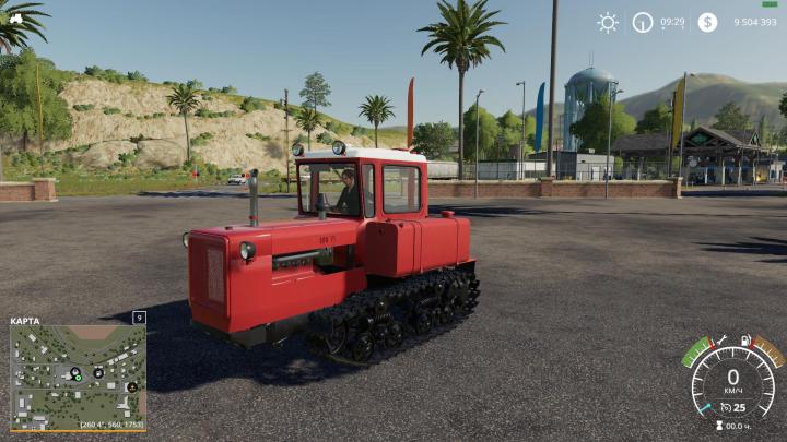 FS19 - Dt-75M Tractor V1