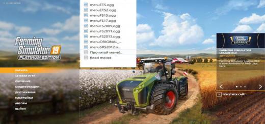 Photo of FS19 – New Menu Songs for Farming Simulator V1