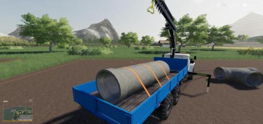 Photo of FS19 – Dynamic Concrete Pipes Pack V1.1