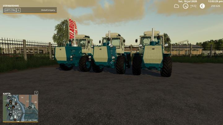FS19 - Htz T-150K Tractor V1.3.3