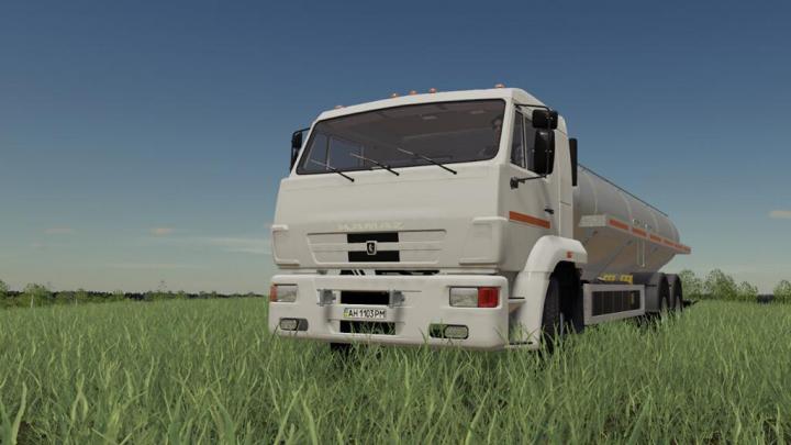 FS19 - Kamaz 65117 Milk Truck V1