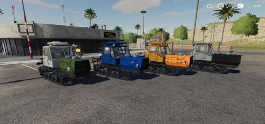 Photo of FS19 – T-150 Tractor V1.5
