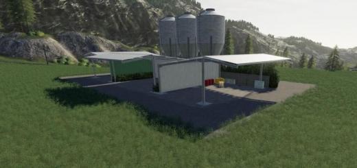 Photo of FS19 – Realistic Large Seed Storage V1