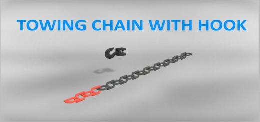 Photo of FS19 – Towing Chain With Hook V1
