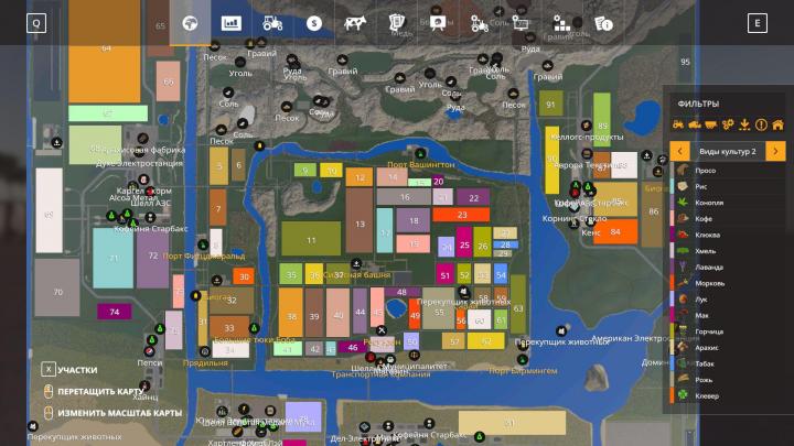 FS19 - Vcountyassets For Pleasant Valley County Rus V3.5