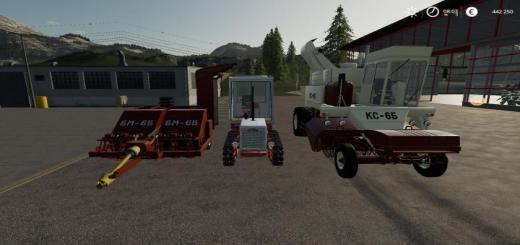 Photo of FS19 – Pack For Root Crops V2