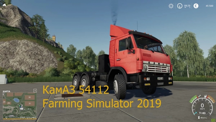 FS19 - Kamaz 54112 V1