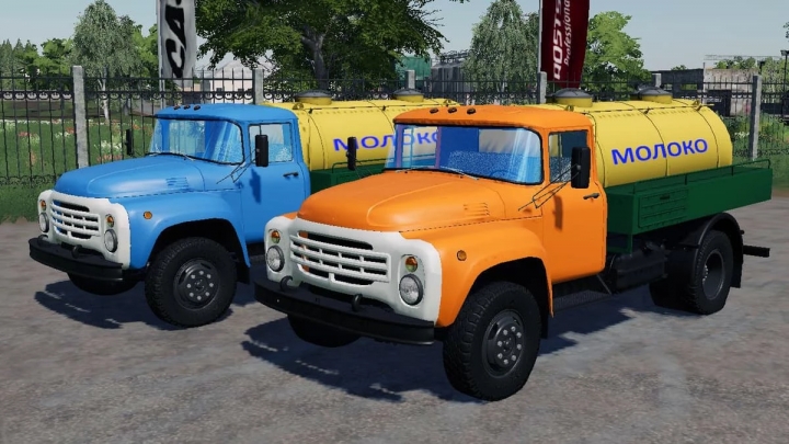 FS19 - Zil-130 Milk V1.0