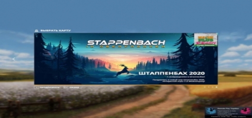 Photo of FS19 – Stappenbach 2020 Russian Version V1.0